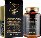 Сыворотка ампульная для лица «24K Golg & Peptide Solution Prime»