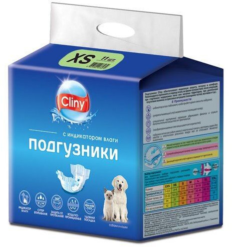 Подгузники для животных