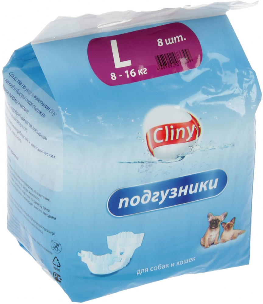 Подгузники для животных | Cliny