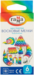 Набор восковых мелков