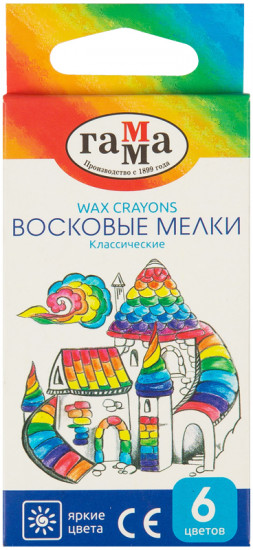 Набор восковых мелков