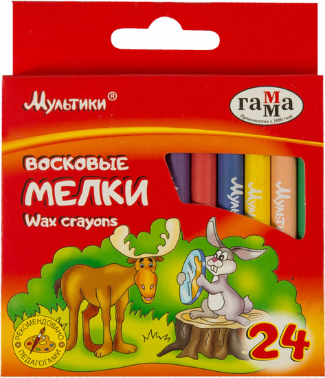 Набор восковых мелков