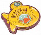 Игрушка-книжка «Аквариум»