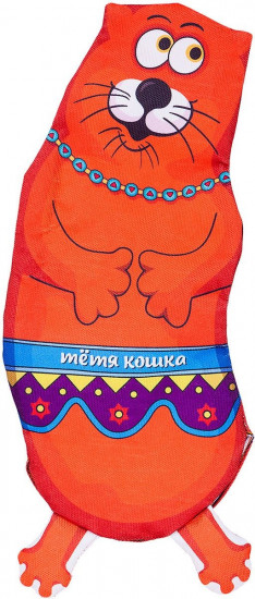 Игрушка-чехол на бутылку для собак «Тетя кошка»