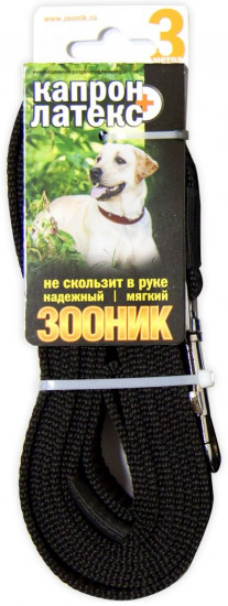 Поводок для собак