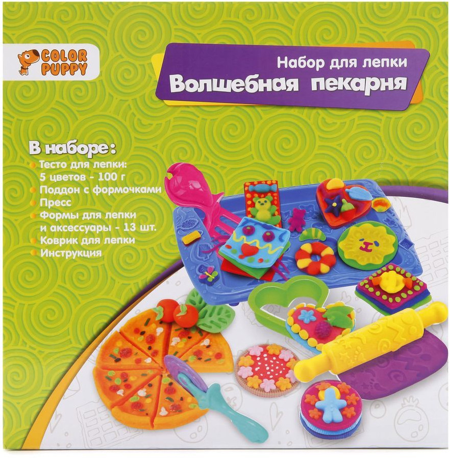 Набор для лепки «Волшебная пекарня» | Color Puppy