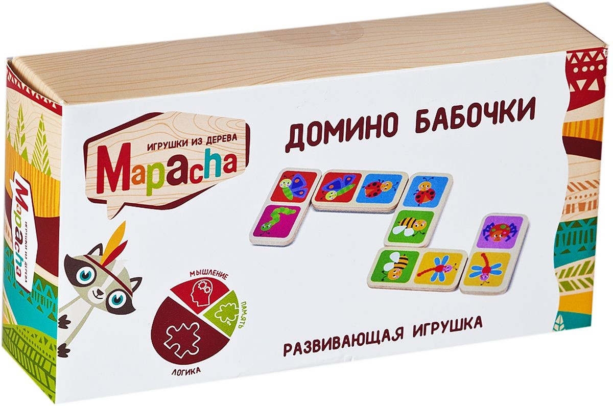 Домино «Бабочки» | Mapacha