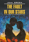 The Fault in our Stars