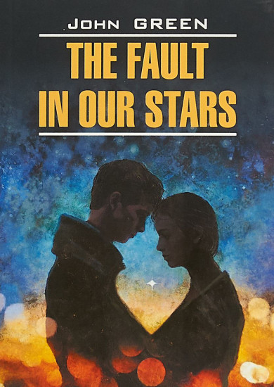The Fault in our Stars