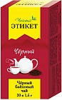 Чай пакетированный «Черный»