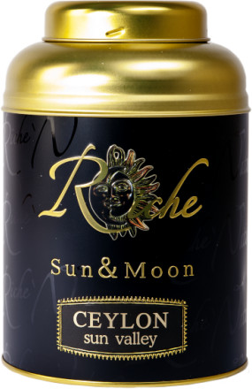 Чай листовой «Sun Valley»