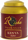 Чай листовой «Kenya Riche»