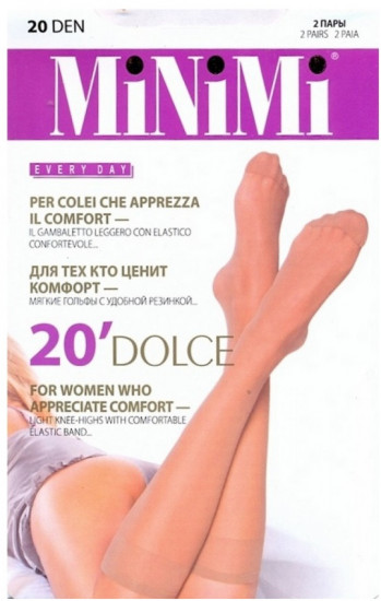 Гольфы женские «Dolce» (2 пары)