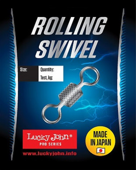 Вертлюги «Rolling»