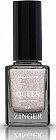 Лак для ногтей, оттенок 635 Glass slipper