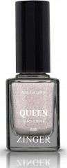Лак для ногтей, оттенок 635 Glass slipper