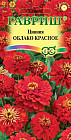 Цинния «Облако красное»