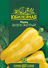 Перец «Бизон желтый»