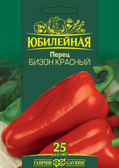 Перец «Бизон красный»