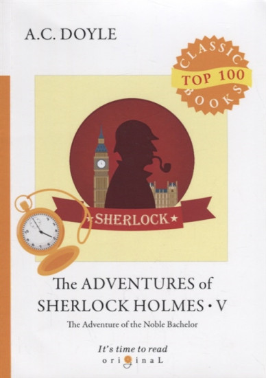 The Adventures of Sherlock Holmes V