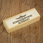 Домино «Командирское»