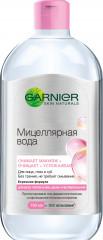 Мицеллярная вода для лица с глицерином и П-анисовой кислотой 3 в 1