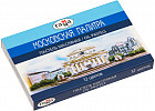 Пастель масляная (12 цветов)
