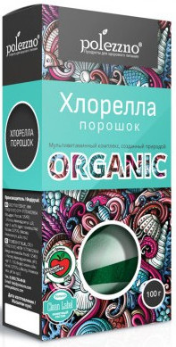 Хлорелла органический порошок