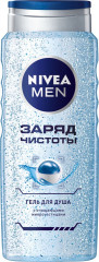 Гель для душа мужской «Заряд чистоты»