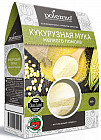 Мука кукурузная мелкого помола