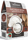 Мука рисовая цельносмолотая