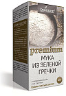 Мука из зеленой гречки