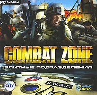 Combat Zone. Элитные подразделения - Купить Combat Zone. Элитные подразделения