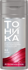 Бальзам оттеночный, оттенок 4.6 Ruby red