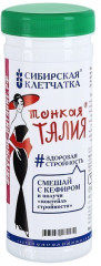 Клетчатка «Тонкая талия»
