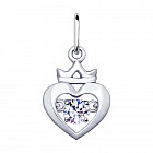 Подвеска из серебра с фианитами