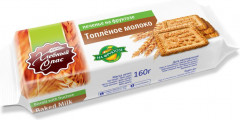 Печенье c фруктозой «Топленое молоко»