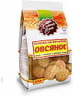 Печенье овсяное c фруктозой «Чипперс»