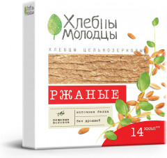 Хлебцы цельнозерновые ржаные