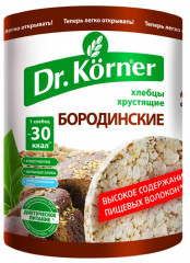 Хлебцы хрустящие «Бородинские»