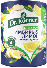 Хлебцы хрустящие сладкие «Имбирь и лимон»