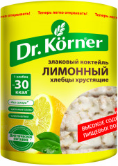 Хлебцы хрустящие сладкие «Лимон»