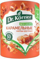 Хлебцы хрустящие сладкие «Карамель»