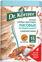 Хлебцы хрустящие тонкие «Рисовые»