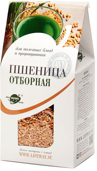 Пшеница отборная