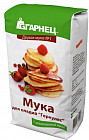Мука цельносмолотая для оладий «Геркулес»