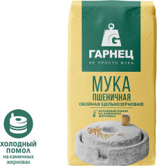 Мука пшеничная цельнозерновая