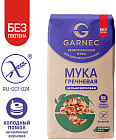 Мука гречневая цельнозерновая без глютена