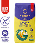 Мука кукурузная цельнозерновая без глютена