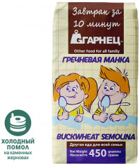Крупа гречневая «Гречневая манка»